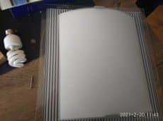 Nástěnné svítidlo