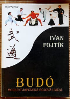 Budó, moderní japonská bojová umění