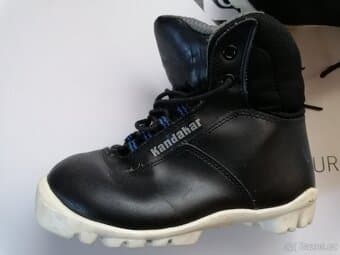 Dětské běžkařské boty