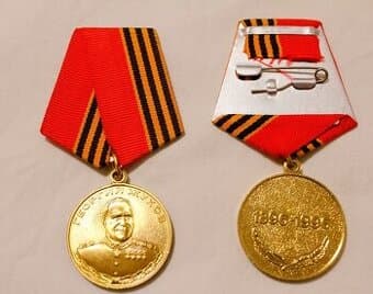 Medaile odznak. Armáda. II Sv.v. Rusko. SSSR. originál. kov.