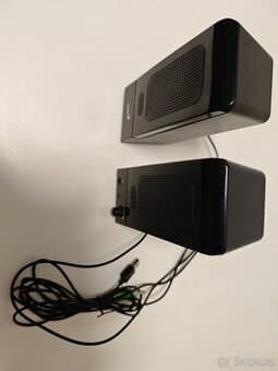 Predám reproduktory Genius SP S110