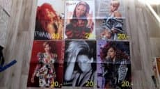 Prodám sbírku plakátů RIHANNA