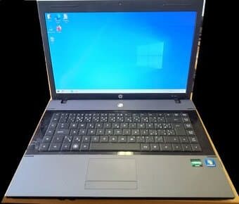 prodám HP 625 na díly/opravu