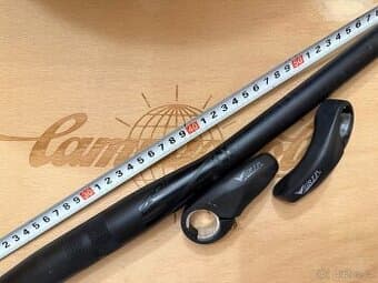 2x MTB řídítka + rohy + 1x Shimano řazení