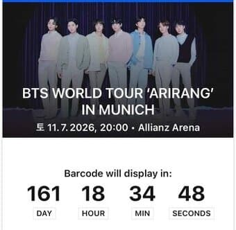 BTS MNICHOV (MUNICH) DAY 1 - 11. 7. 2026, 2 LÍSTKY