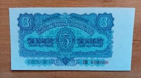3 Kčs 1953 náhradní série ZB neperforovaná - N/N