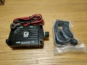 Drzak na mobil s USB