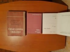 Prodám odborné knihy - elektrotechnika, strojírenství