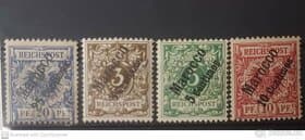 Nemecko Deutsche raich, Germania kolónie