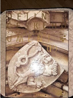 Dějiny českého výtvarného umění 1/1, 1/2, 2/1, 2/2