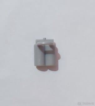 Prodám lego dílek 3838