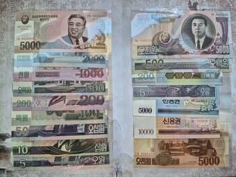 Severokorejské bankovny UNC