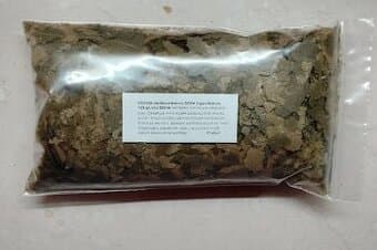 Vločkové krmivo SERA Vipan Nature, 100 gr.( cca 500ml)