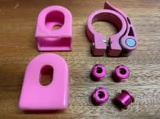 Tunink díly na kolo růžové