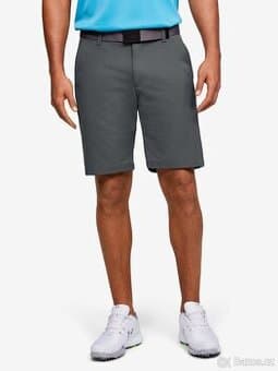 Kraťasy Under Armour